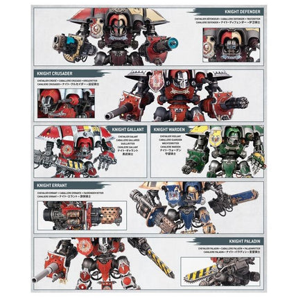 Imperial Knights: Knight Questoris, Warhammer 40K - Games Workshop